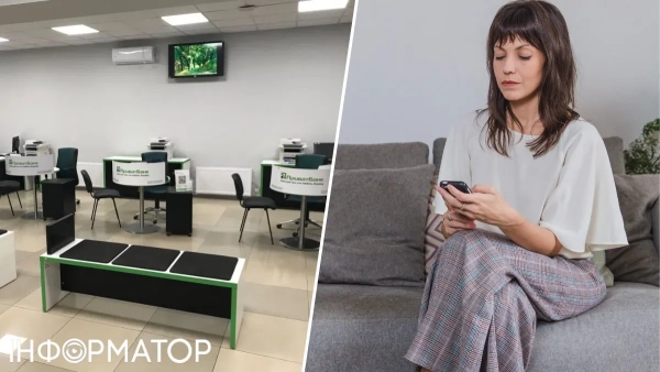 На новостном бізнес-сайте "Фінанси" (https://finanse.com.ua/) ви знайдете широкий спектр актуальної інформації з різних галузей, пов'язаних із фінансами та економікою. Сайт пропонує різні рубрики, які допоможуть вам зрозуміти поточний стан ринку, зробити вірний вибір щодо інвестицій та ознайомитися з останніми трендами у фінансовому світі. Ось деякі з рубрик, які ви зможете знайти на сайті: ПриватБанк: розблокування картки після блокування через продаж крипти на Binance за рішенням суду.