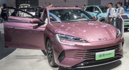 пільги на електрокари /Getty Images