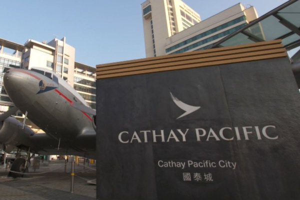 Qatar Airways збуває свій повний пакет акцій Cathay Pacific (Гонконг) за 897 мільйонів доларів. - INFBusiness