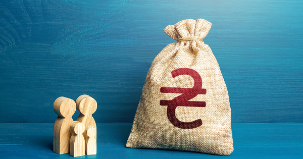 ```html Реальна кількість одержувачів соцдопомоги в Україні: 7 мільйонів, а не 16,5? - INFBusiness