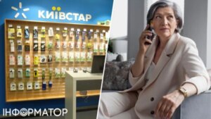 Київстар: аферисти підмінили сімку, вкрали 21 274 гривень та купили товарів на 15 тисяч — рішення суду.