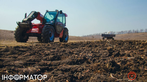 Сільгоспземля Фото: Інформатор Сільгоспземля Фото: Інформатор
