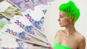 Киянка вражена числом фіктивних компаній: про відому аферу з працевлаштуванням