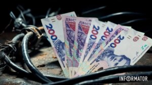 Комунальні платежі в Україні подорожчали.