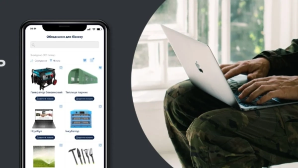 Ветеран робить покупки Фото: Ветеранський фонд Ветеран робить покупки Фото: Ветеранський фонд