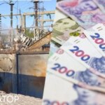 Відшкодування збитків від 200 тисяч до мільйона гривень: виплати від ПФУ для жертв російських атак. - INFBusiness