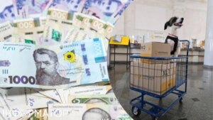 На новостном бізнес-сайте "Фінанси" (https://finanse.com.ua/) ви знайдете широкий спектр актуальної інформації з різних галузей, пов'язаних із фінансами та економікою. Сайт пропонує різні рубрики, які допоможуть вам зрозуміти поточний стан ринку, зробити вірний вибір щодо інвестицій та ознайомитися з останніми трендами у фінансовому світі. Ось деякі з рубрик, які ви зможете знайти на сайті: Президентська тисяча поштою: урядове роз’яснення щодо отримання.