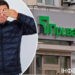 Дві тисячі гривень зарплатні, борг – 55 тисяч: "ПриватБанк" стягнув через суд з жителя Харкова кредит 2017 року. - INFBusiness