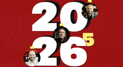 2025 рік: результати, 2026 рік: наміри. Огляд Панасенка, Созановського та Гудкова.