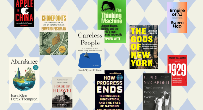 Книги-табу про Facebook і китайську Apple. Топ-11 бізнес-книг: вердикт 2025.