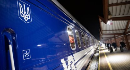 Підвищення тарифів Укрзалізниці у 2026 році? Які результати роботи залізниці наприкінці року?