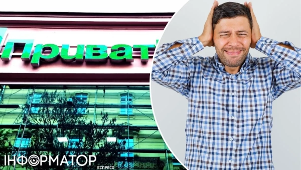 ПриватБанк стягує з військового 48 396 гривень боргу, угоди про&hellip;