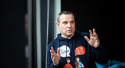 ШІ в дії: Підвищення продуктивності кол-центрів з Ucloud.