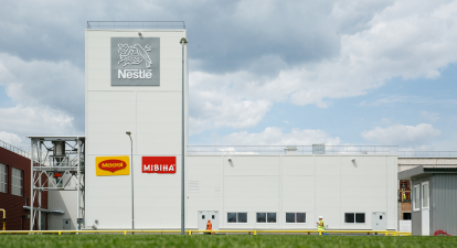 Свіжий завод Nestlé: €43 мільйони вкладень, волинський експорт в ЄС