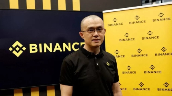 Шеф Binance Чанпенг Чжао оприлюднив свіжі передбачення щодо вартості біткоїна! “2026: Рік мегациклу…”
