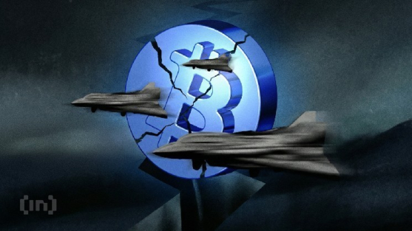 Падіння біткоїна неминуче: вісім факторів