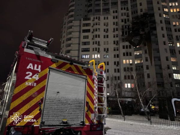 Масована атака на Київ і регіон: життя столиці та Київської області без електроенергії.