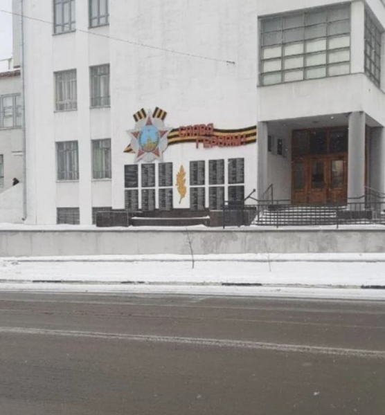 АТЕШ розвідав "мозковий центр" наступу на Покровськ у російській самарі