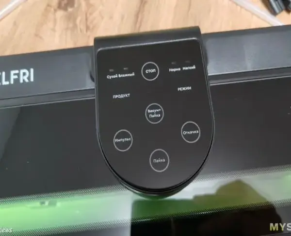 Felfri FWVC‑006: що пропонують конкуренти в сегменті портативних мийних пилососів для меблів