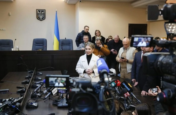 Фото: офіційний сайт 