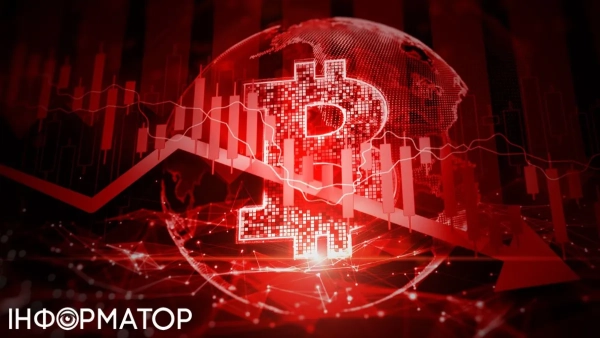 Аналітик Bloomberg передбачив падіння біткоїна у 2026 році: сенсаційний прогноз