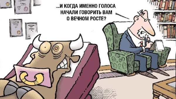 VanEck: біткойн сягне $2,9 млн до 2050 року