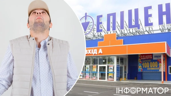 Чоловік систематично крав з Епіцентру шоколад і віскі, спричинивши втрати&hellip;