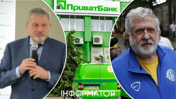 Який внесок зробив замголови правління ПриватБанку Пікуш у розкраданні мільярдів&hellip;