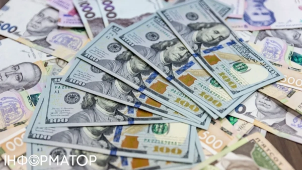 Купувати чи збувати: передбачення курсу долара в Україні до завершення січня