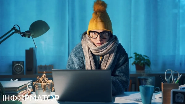 Немає опалення в офісі Фото: Getty Images