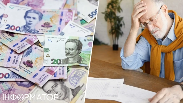 Пенсійний фонд не призначив пенсію жителю Харкова через виправлення в&hellip;