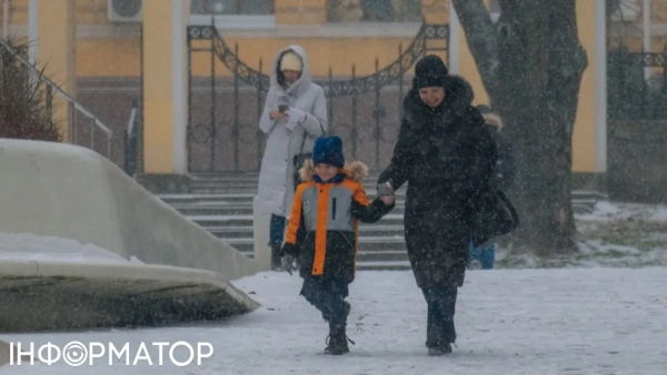 Батьки і діти взимку Фото: Інформатор
