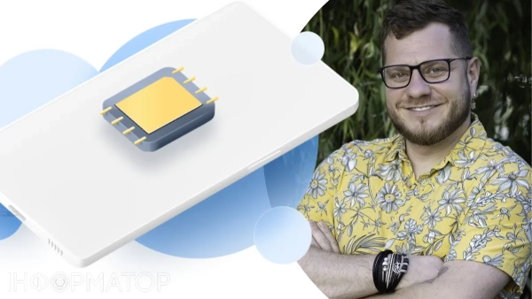 Полтавський репортер придбав сім-карту Київстар і отримав доступ до листування&hellip;