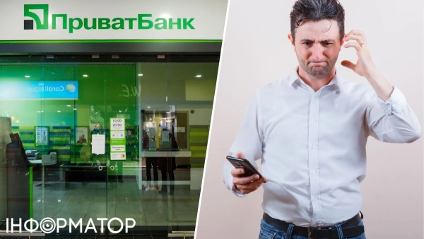 ПриватБанк наполягає на стягненні з клієнта 121 854 гривень кредитної…