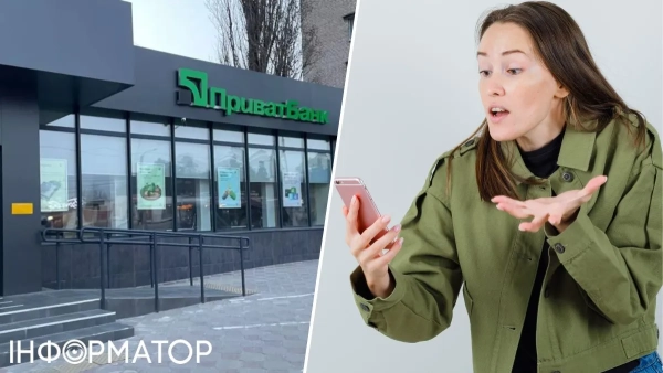 ПриватБанк не захистив від аферистів, і клієнтка збанкрутувала на 83 353 гривень: вердикт суду