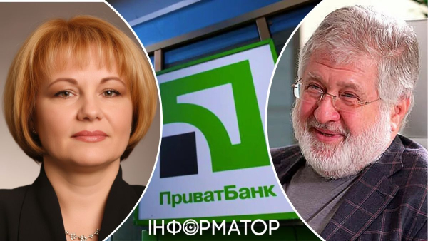 Тетяна Гур'єва, Ігор Коломойський