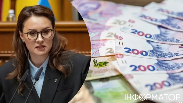 Прем’єр-міністр Юлія Свириденко