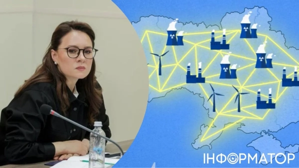 Свириденко запевнила підприємців у сприянні з введенням в дію енергооб’єктів&hellip;