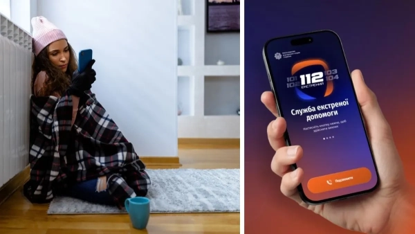 Відсутнє тепло, водопостачання чи електроенергія – телефонуйте 112