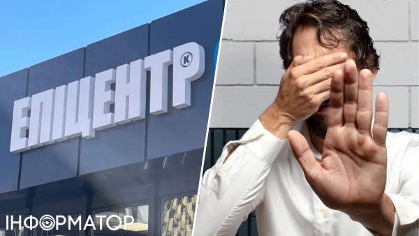 Житель Києва сховав крам у штани в Епіцентрі та намагався&hellip;