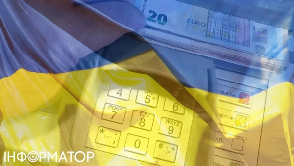 Зростання цін та знецінення гривні: передбачення фахівців на 2026 рік