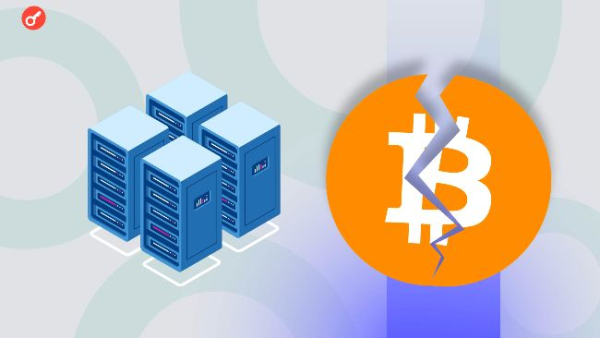 Біткоїн опустився нижче витрат на видобуток: JPMorgan визначив новий “баланс” для цифрового&hellip;