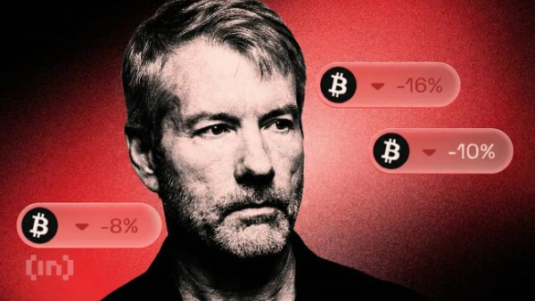 MicroStrategy в зоні ризику через здешевлення біткоїна до $60 тисяч.