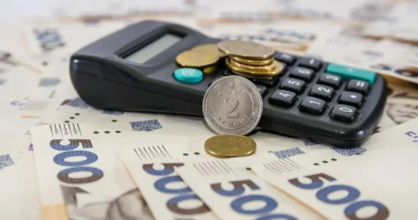 У Мінфіні стартувала розробка Бюджетної декларації на 2027-2029 роки