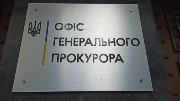 Не лише завершені провадження стосовно компаній, але й&hellip;