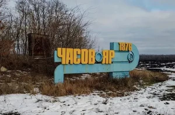 Українські воїни не дали росіянам зачепитися в Часів Яру.