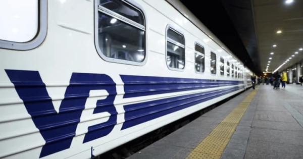 “Укрзалізниця” змінює вартість люкс-проїзду та оновлює політику повернення&hellip;