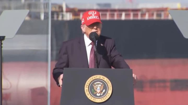 Трамп стверджує про своє неконституційне право на третій президентський термін.