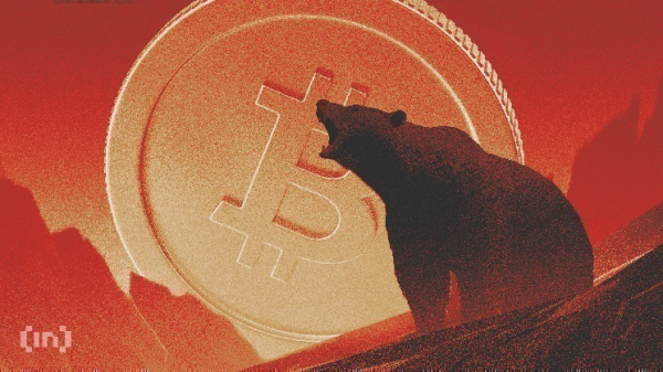 Чому біткоїн впав на 10% та спричинив ліквідації на $1,7 млрд?