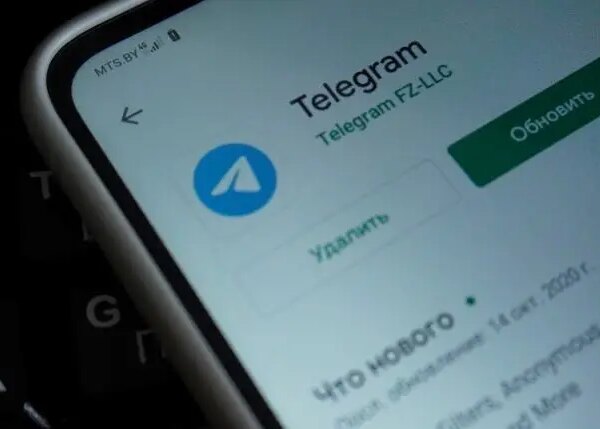 У WhatsApp* і Telegram посилюють правила: порушників просто забанять